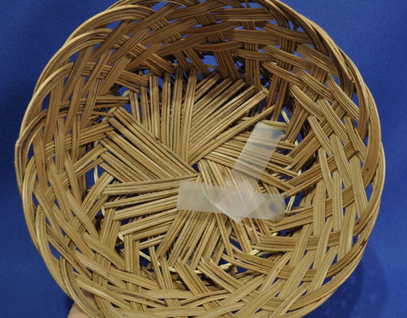 Antique Basket