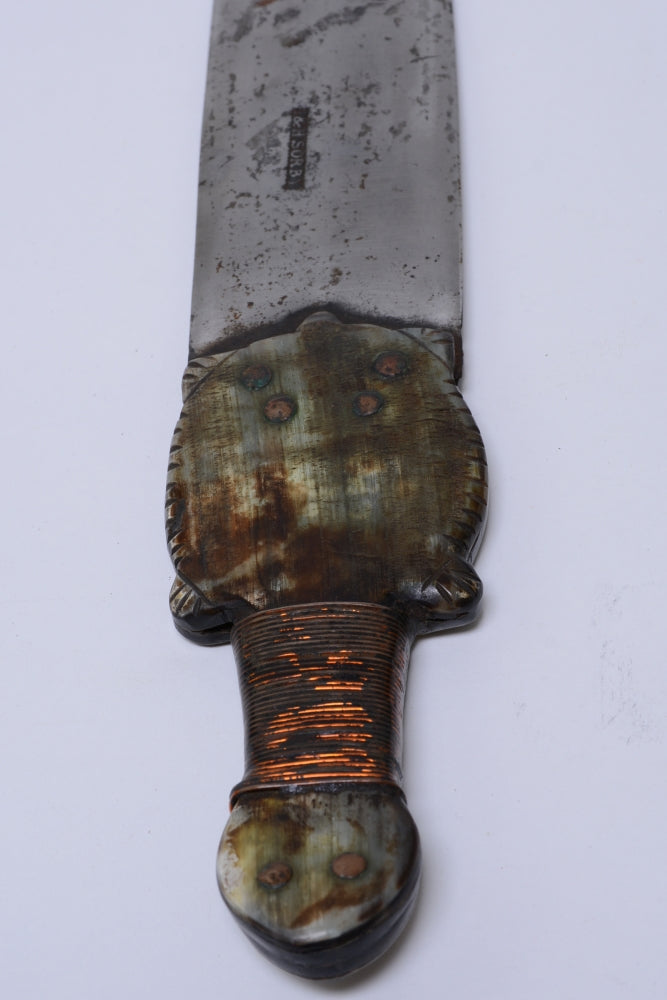 Plains Dag Knife with beaded sheath with turtle handle