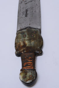 Plains Dag Knife with beaded sheath with turtle handle