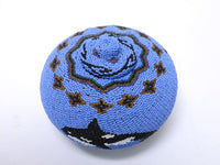 A Superb Vintage Lombok Balinese Glass Beaded Woven Basket With Lid