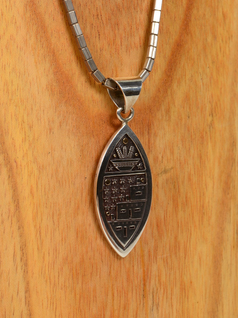 Santo Domingo Silver Box Chain with Silver Oval Pendant with 14K accents by Joseph De Vern Coriz