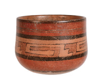 Pre Columbian - Mayan Pottery Bowl