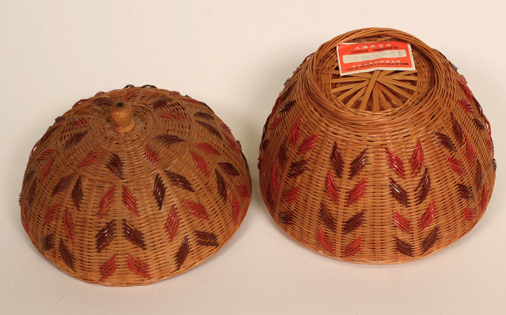 Chinese Basket: Non-Native with Lid