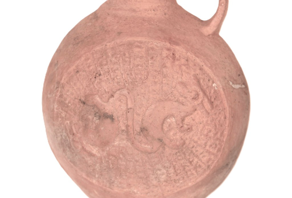 Chimu Bottle with Strap Handle
