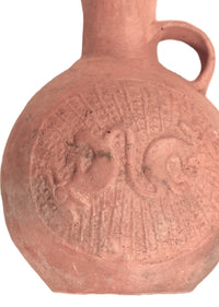 Chimu Bottle with Strap Handle