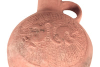 Chimu Bottle with Strap Handle