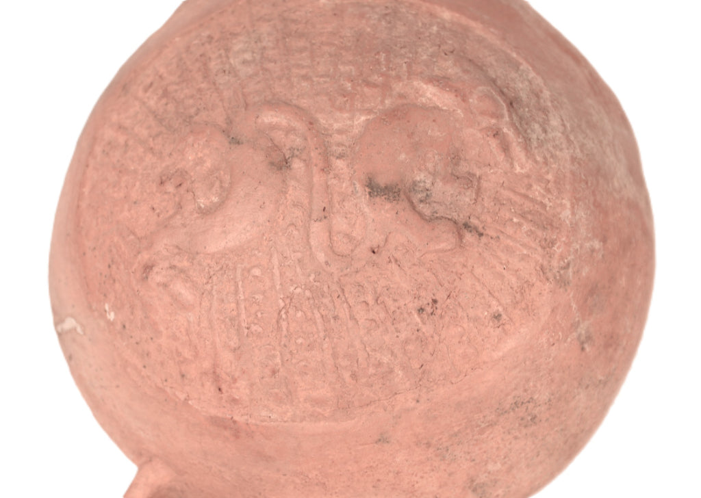Chimu Bottle with Strap Handle