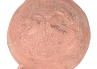 Chimu Bottle with Strap Handle