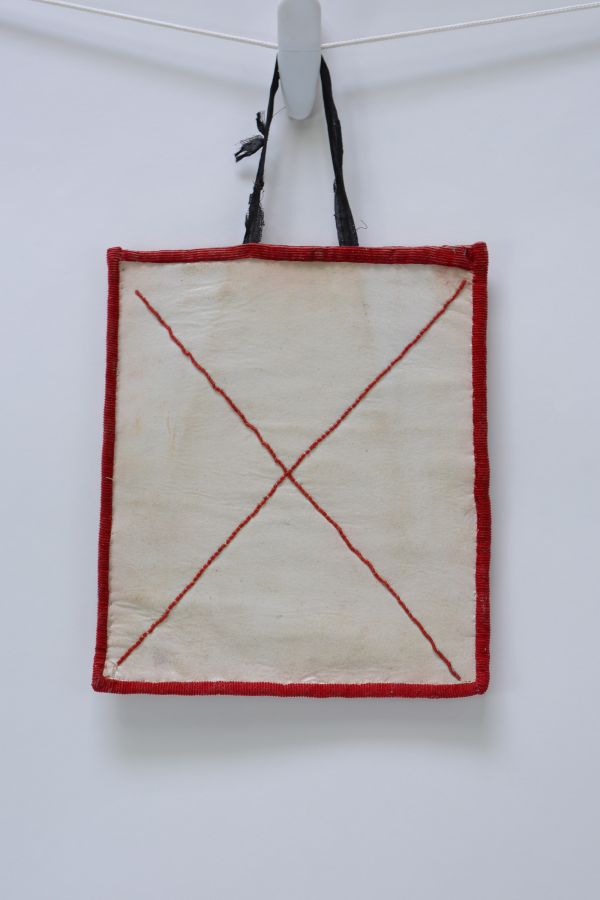Plateau, Nez Perce,  Fully beaded Flat bag