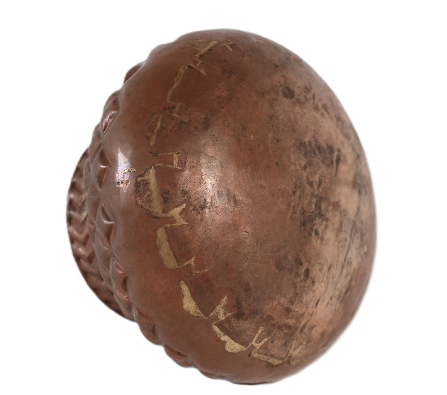 Mexican Taxco Copper Jar