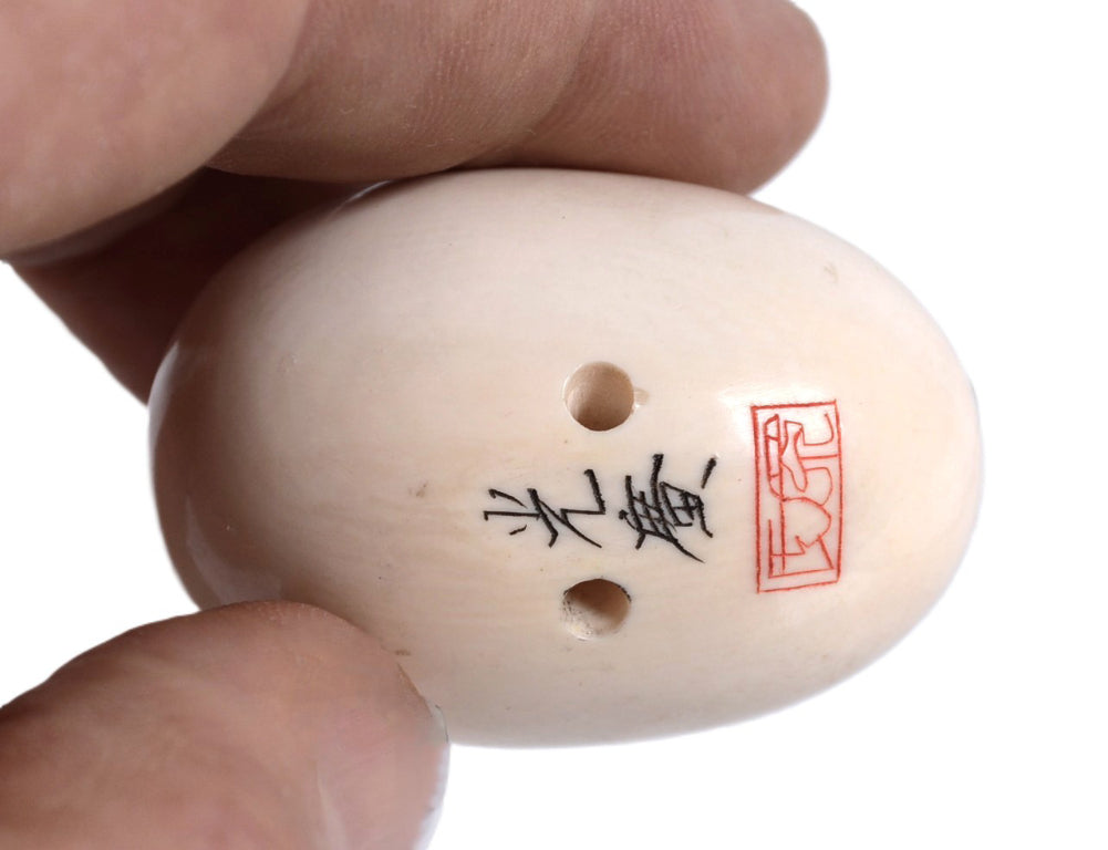 Japanese Netsuke Ivory Egg with Chicks