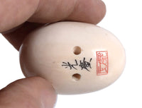 Japanese Netsuke Ivory Egg with Chicks
