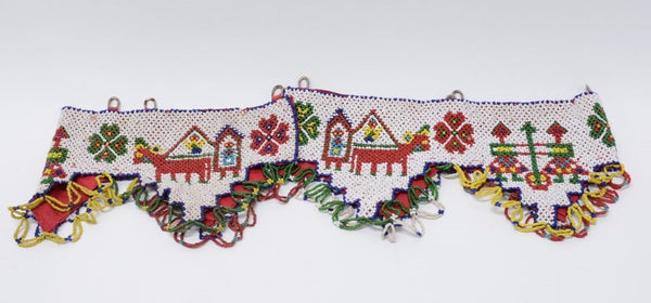 African, Nigeria,  Yoruba beaded belt; Ceremonial Sash