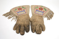 Washoe ? "California"  Gauntlet Gloves: Old Sicker "Made by Ross Toromeno" sic
